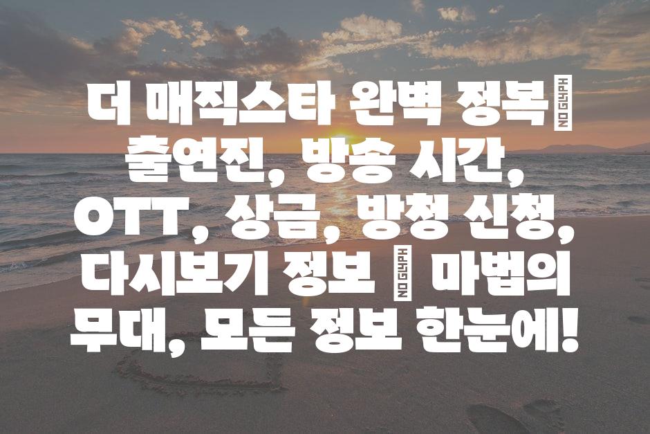 샘플 (90)