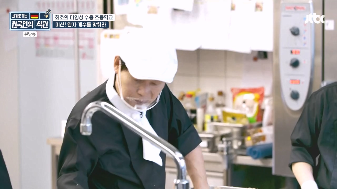 한국인의 식판.E21.230910p-NEXT.mp4_20231023_200022.685.jpg