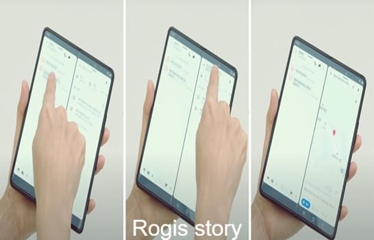 갤럭시-Z-폴드-3에서-문자-앱의-텍스트를-구글-지도-앱의-입력란에-복사하는-모습