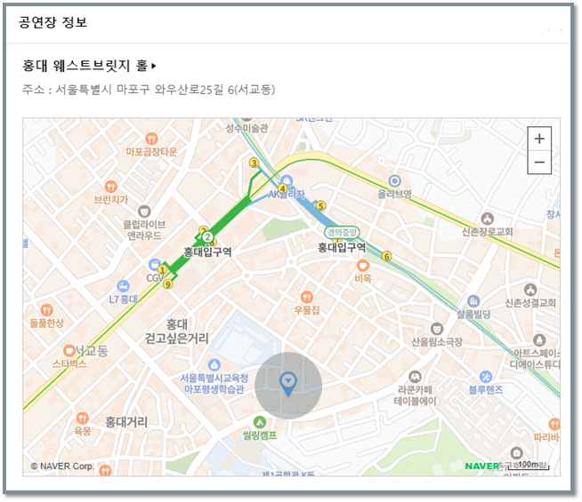 배기성 콘서트 내생에 봄날은 홍대 웨스트 브릿지 공연장 정보