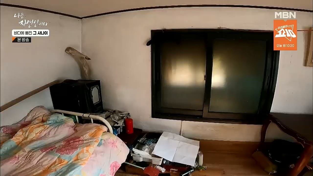 나는 자연인이다.E530.221131p.H264-F1RST.mp4_20221201_212031.024.jpg