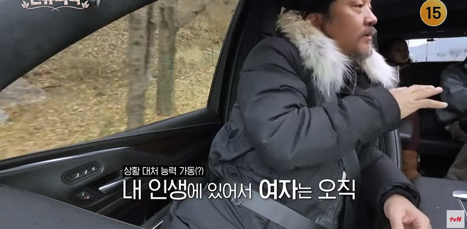 전문가 아니면 아무나 할 수 없는 플러팅 방법...jpg | 인스티즈