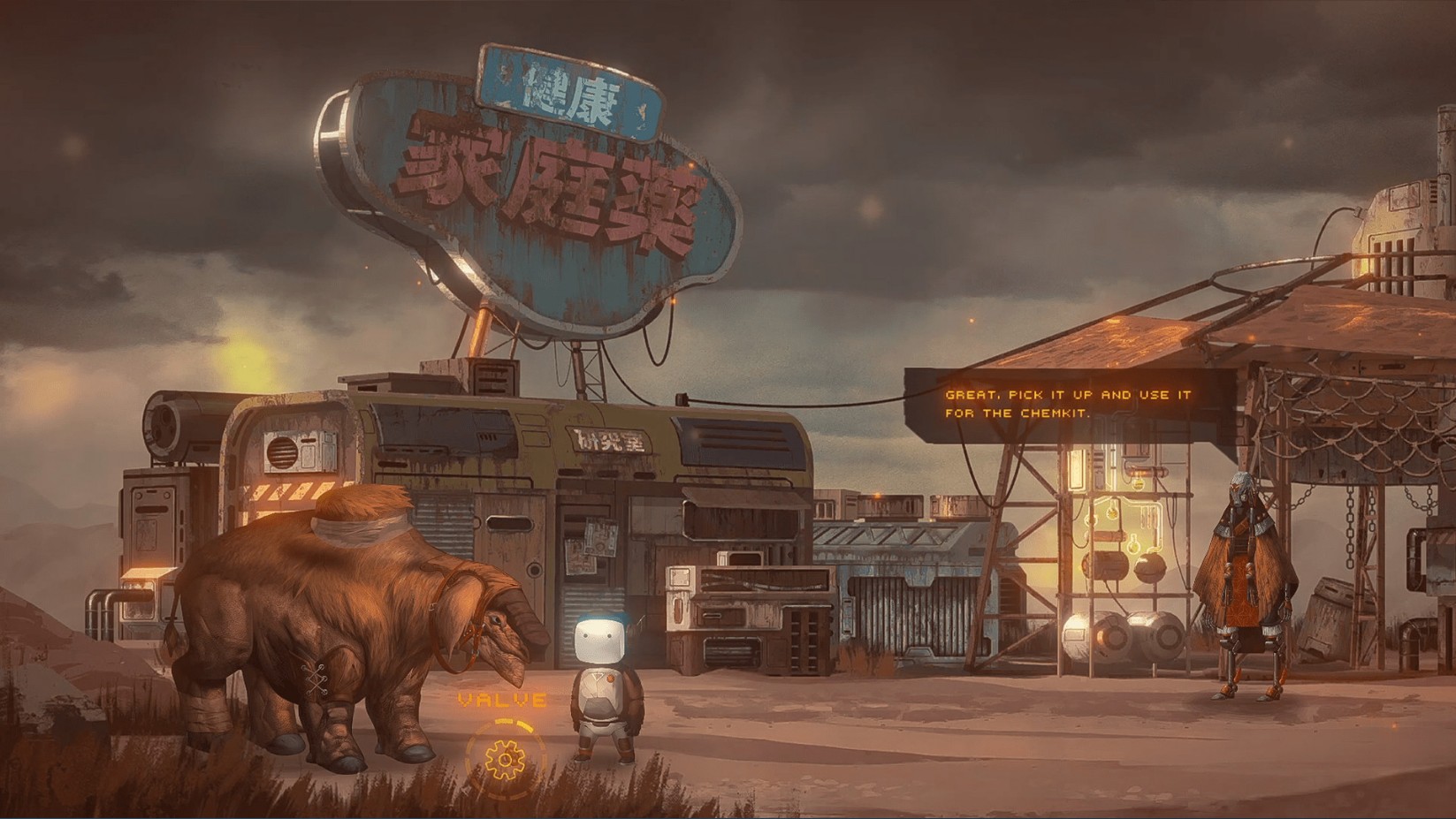  2023년 3월 14일 PC 스팀 신규 게임 소개