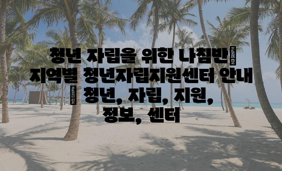 샘플 (73)
