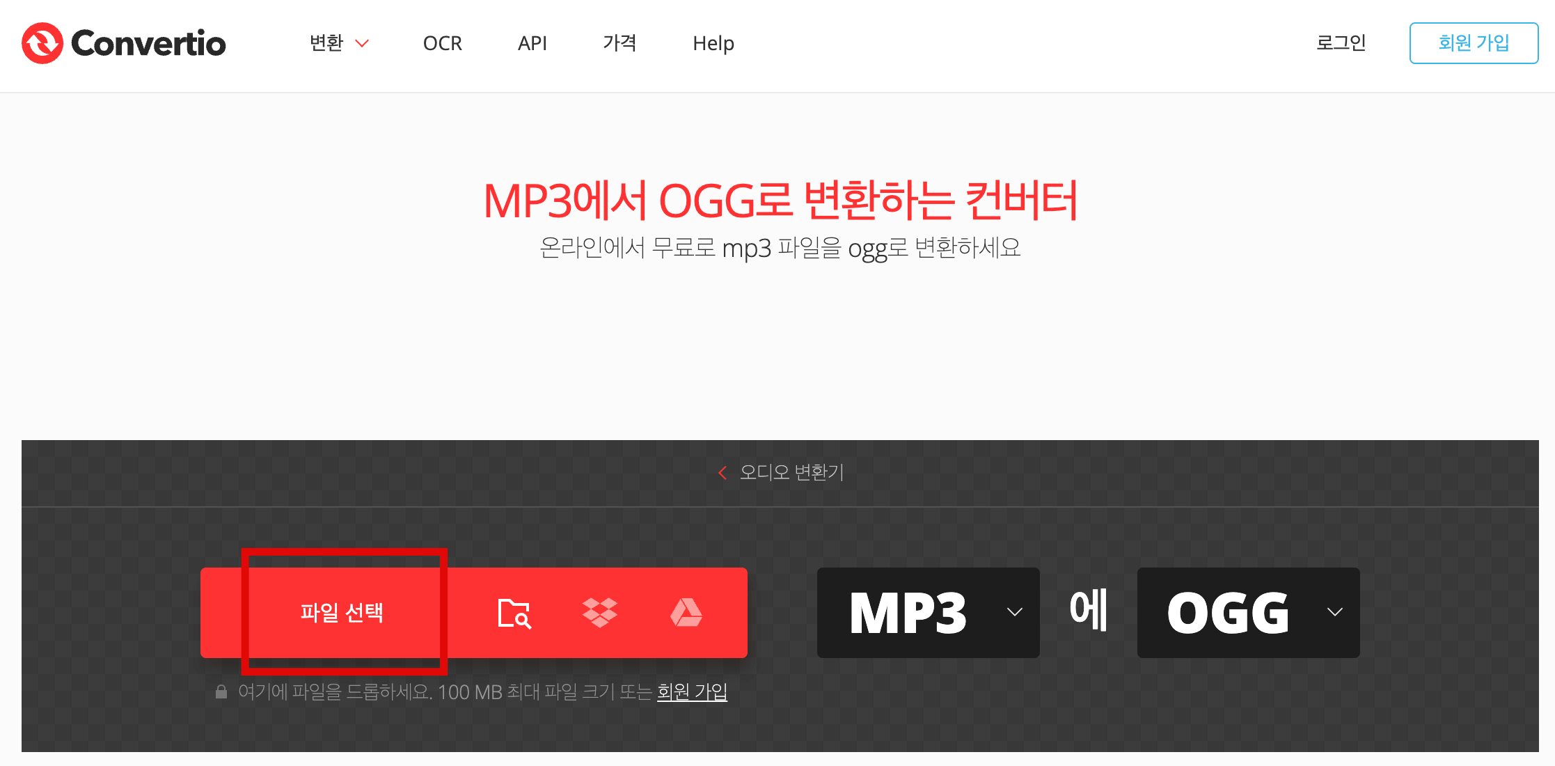 티스토리 파비콘 만들기 하는 방법 - 티스토리 파비콘 만들고 설정 하는 방법 티스토리-파비콘-만들기-하는-방법1