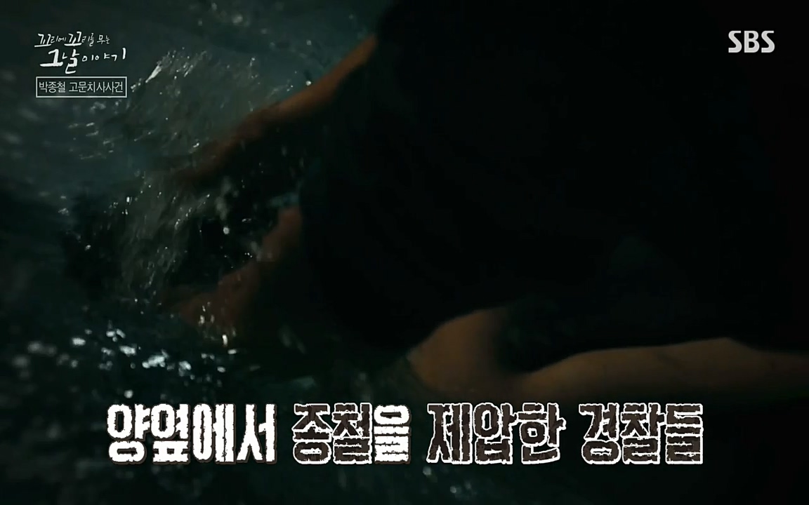 꼬리에 꼬리를 무는 그날 이야기.E21.220325p-NEXT.mp4_20220325_193150.823.jpg