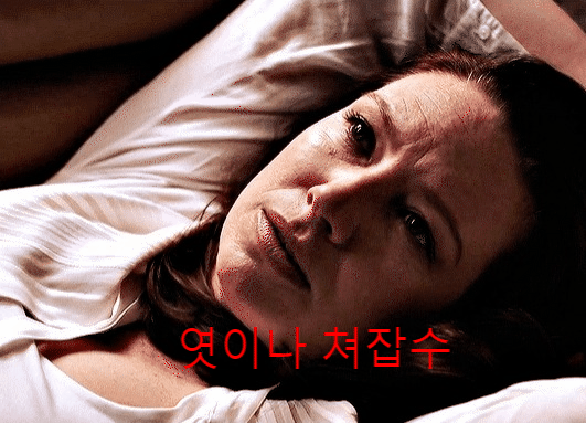  [탐욕과 공포] 성에 관한 속담, 주식시장