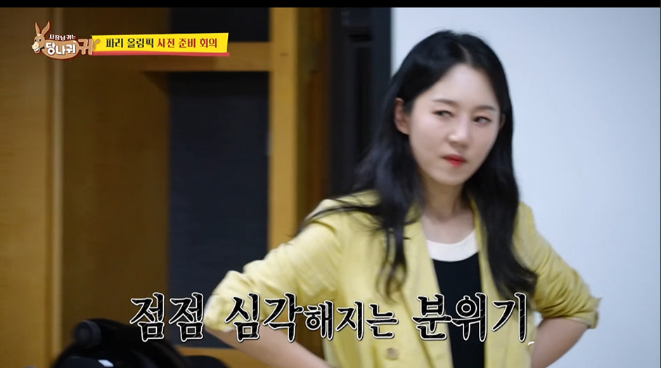 MZ한 마인드 가득 장착한 요즘 후배 아나운서들 보다 못한 전현무 | 인스티즈