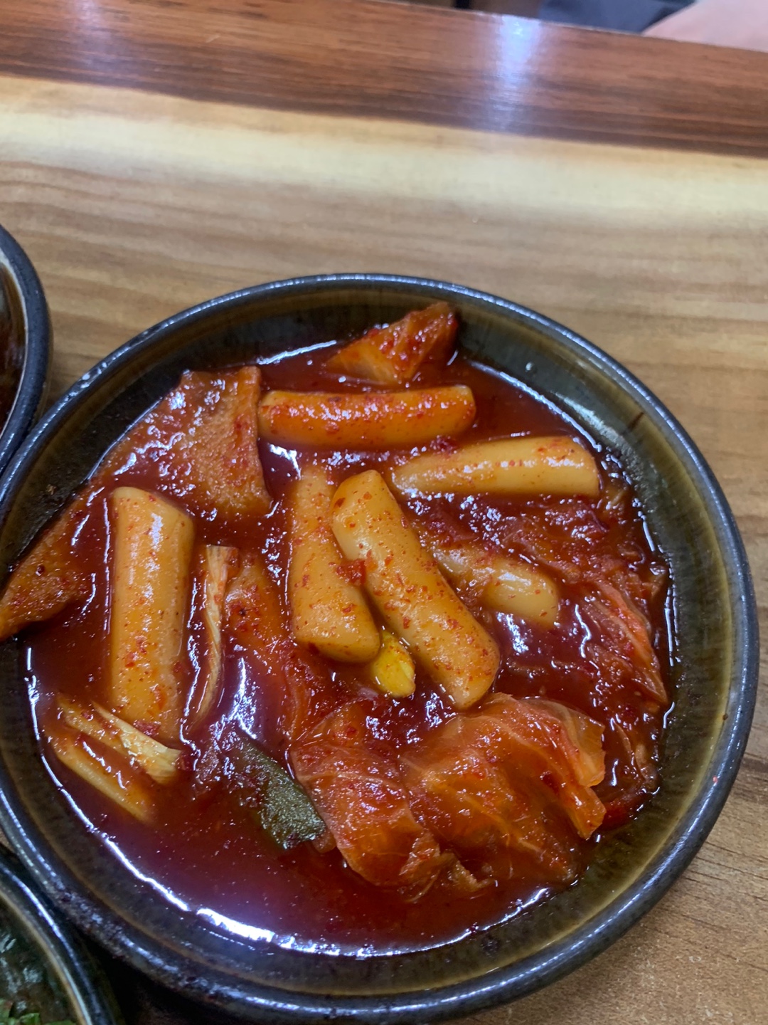 매운 떡볶이