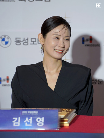 배우 김선영 