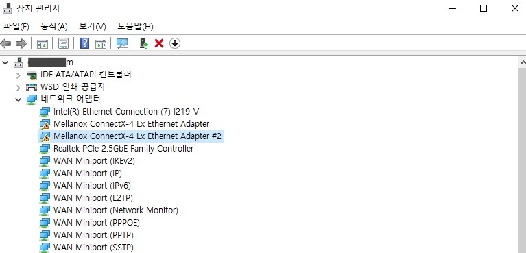 Mellanox ConnectX-4