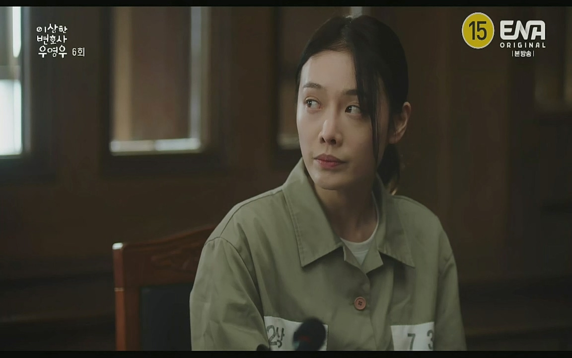 이상한 변호사 우영우.E06.220715p-Glory.mp4_20220813_153023.100.jpg