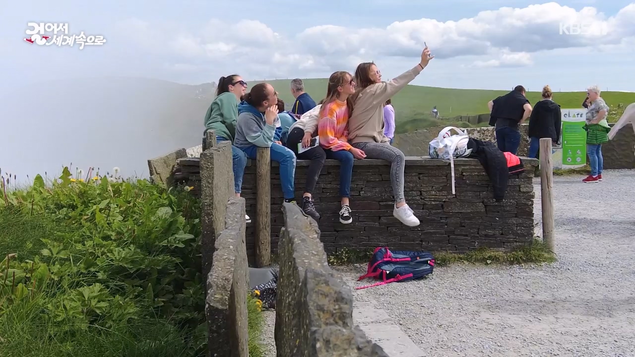 걸어서 세계속으로.E803.230730p-NEXT.mp4_20230805_134506.241.jpg