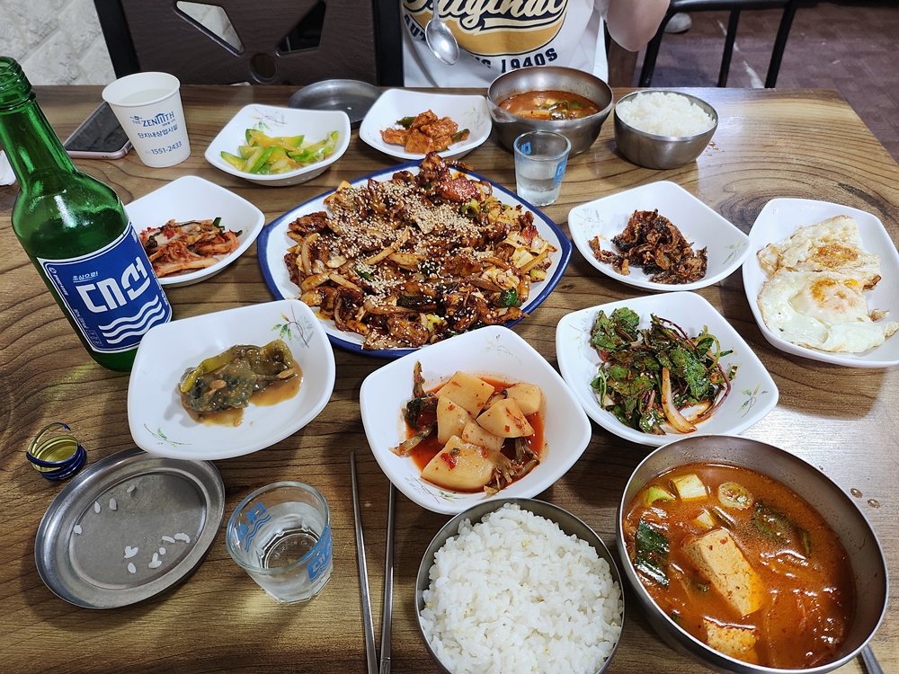 남해식당 이미지