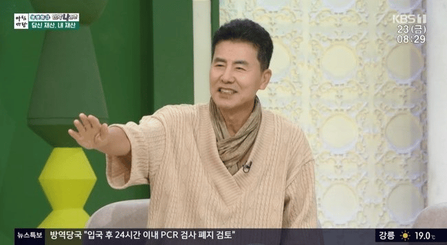 "시집살이 시키기 싫어서 20년동안 3
