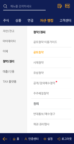 에이치비 이미지