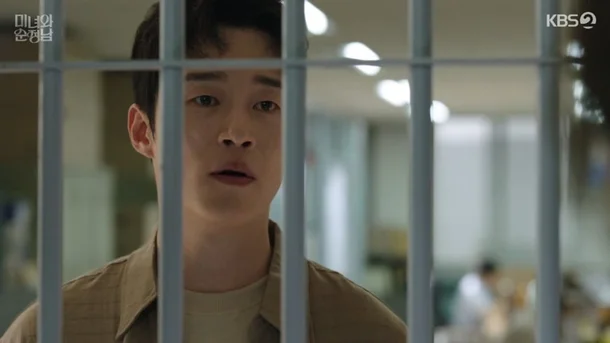 미녀와 순정남