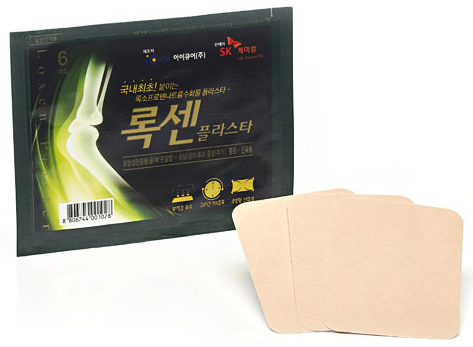  파스를 고를 때 기준이 뭘까요?