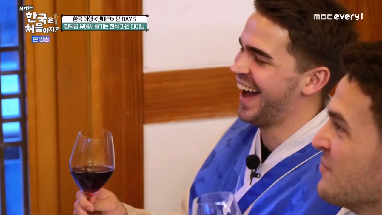 어서와 한국은 처음이지 시즌2.E306.240315p-NEXT.mp4_20240315_202620.017.jpg