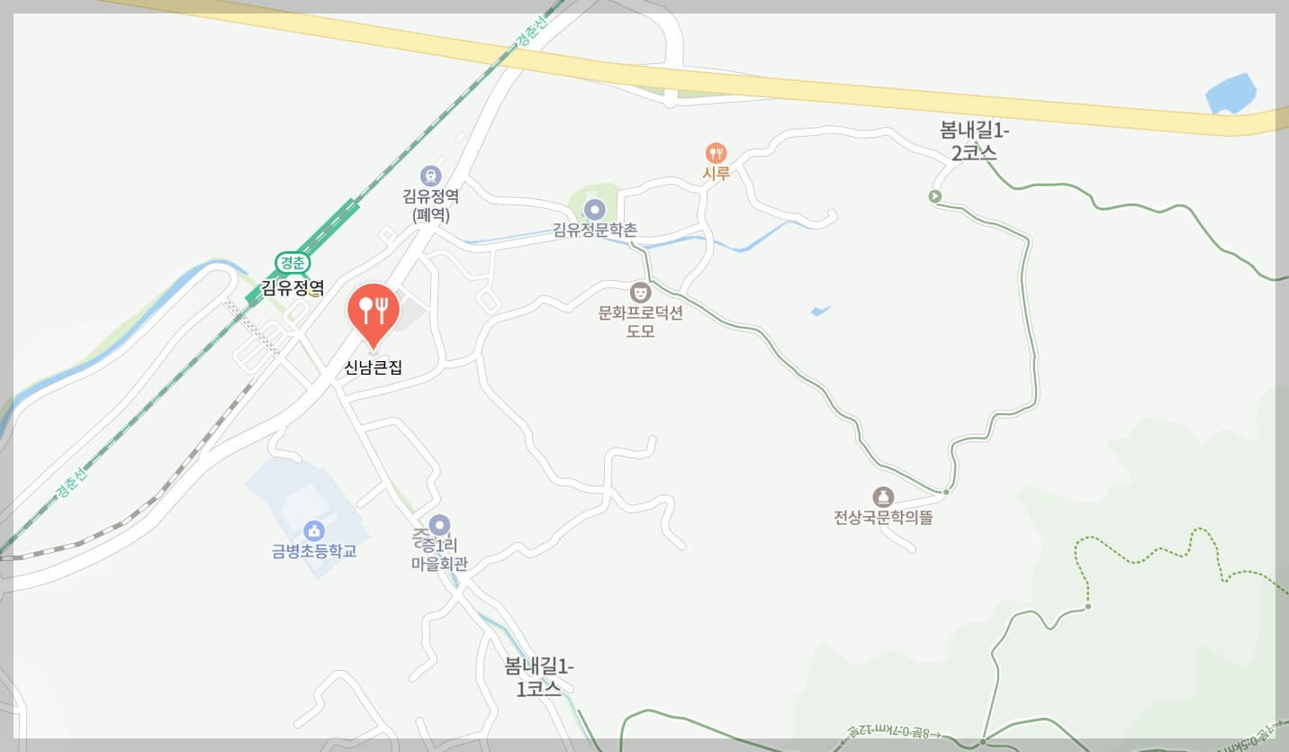 춘천맛집: 신남큰집 위치