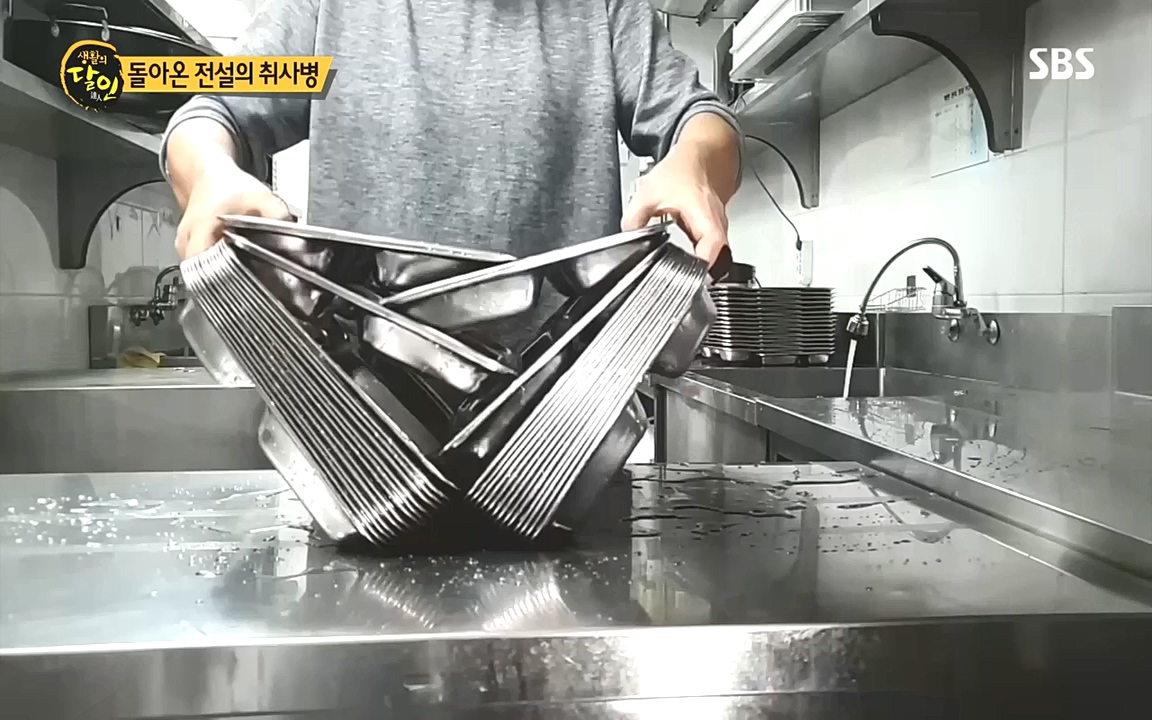 생활의 달인.E862.221010.H265p-BULDU.mp4_20221011_202113.492.jpg