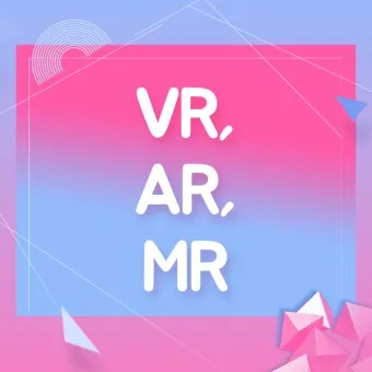 노래 mr 뜻 배경 음원 ar lar inst 뭐가 다를까_18
