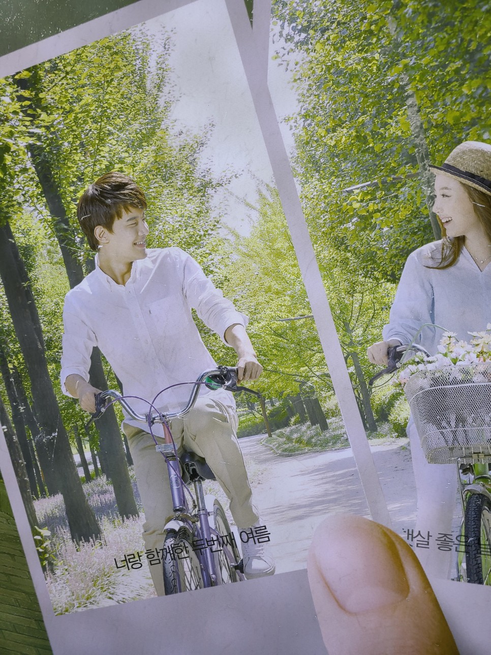 김무열 시나리오 대본 작업 시작 [공지사항]영화 보이스 4