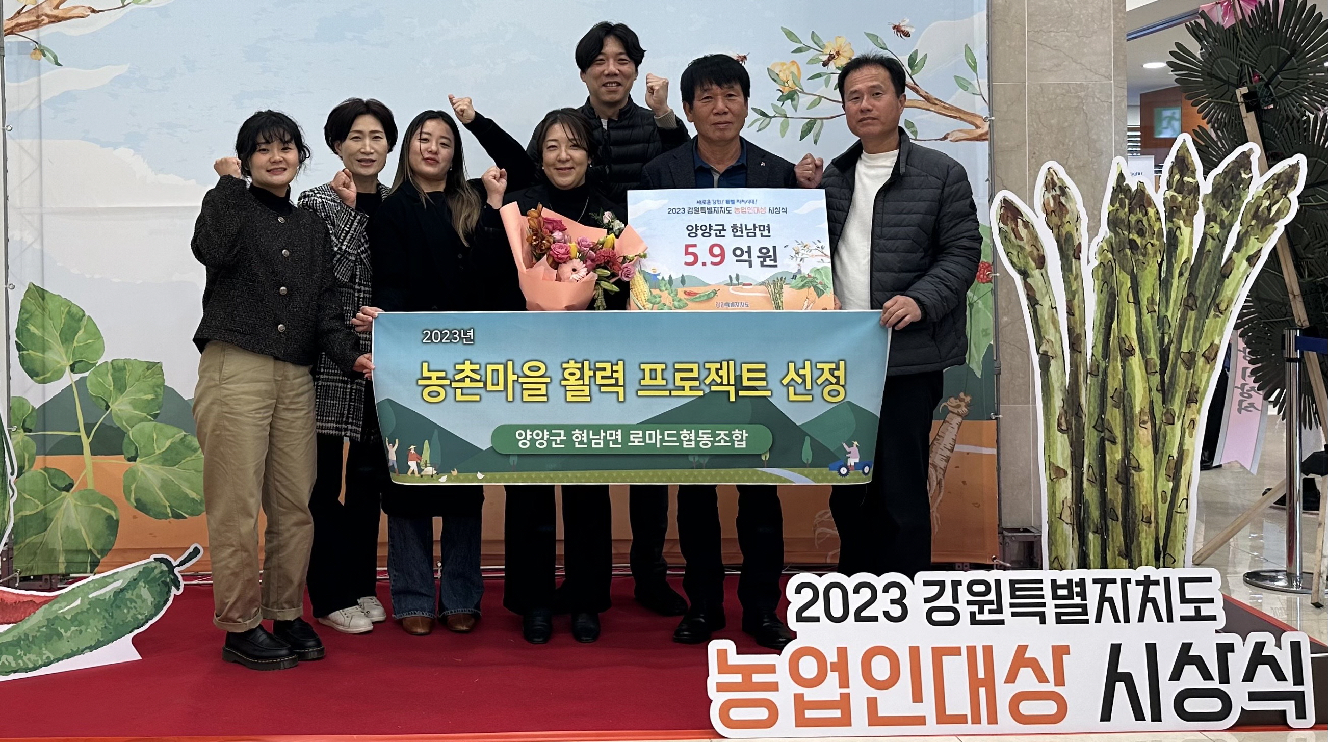 로마드협동조합 이미지