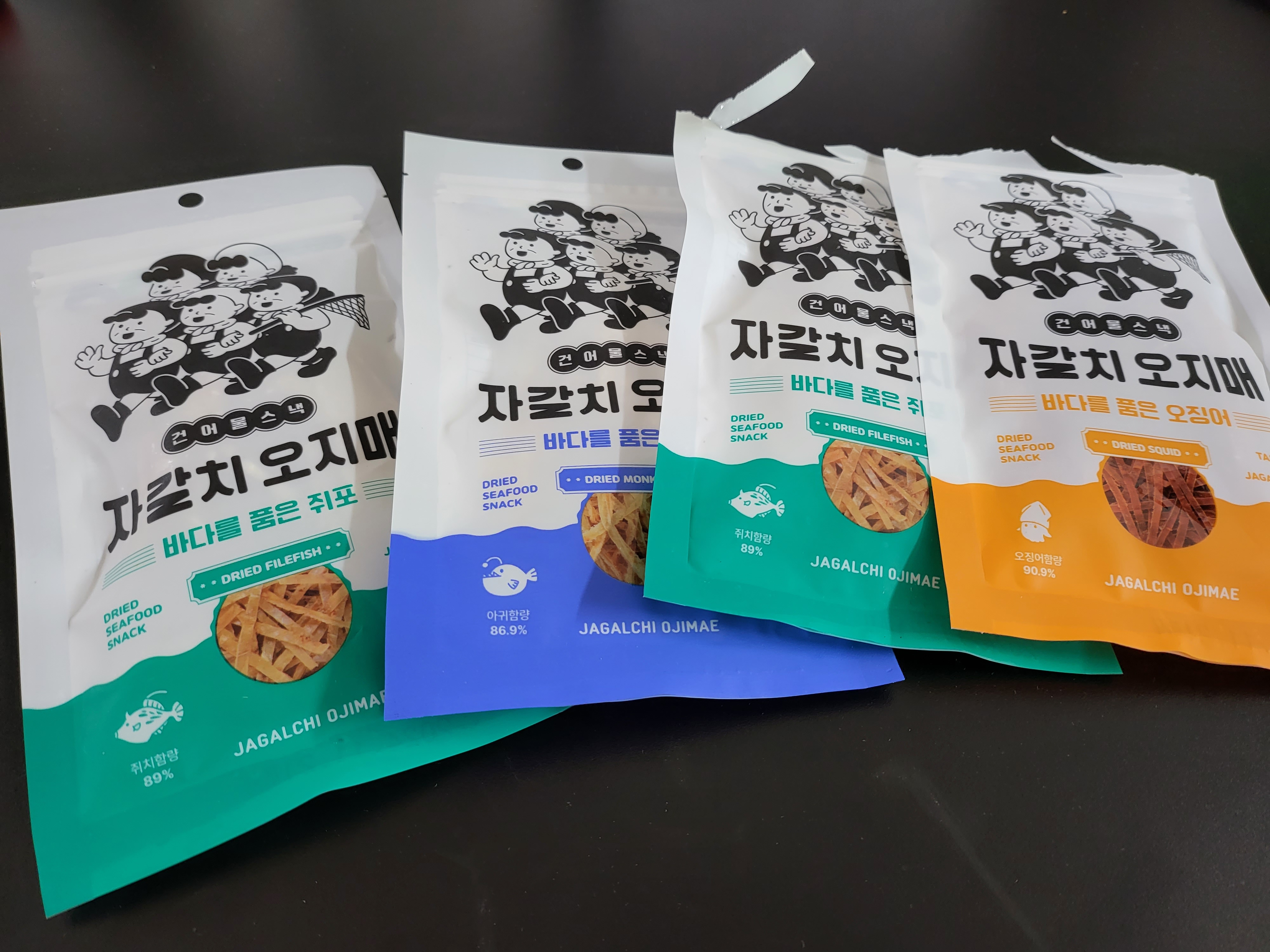  간식과 안주로 좋은 자갈치 오지매