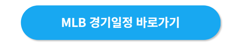 버튼