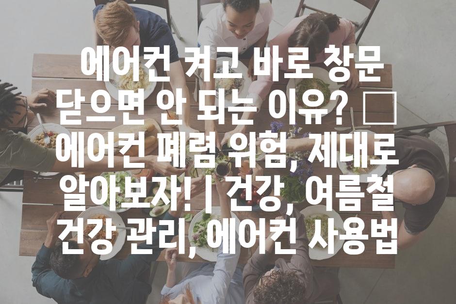 샘플 (29)