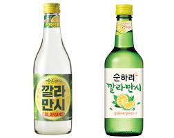 깔라만시 소주