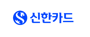 50만원 대출 신한카드 즉시대출 로고
