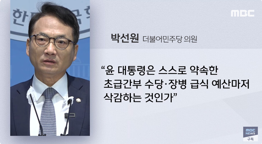 newsgongjang-1841930856849670539-1.jpg