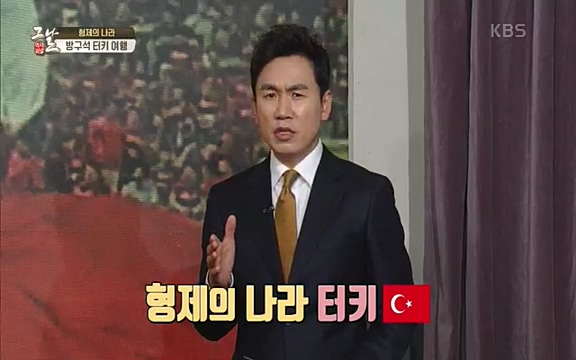 [344회] 역사저널 그날 - KBS[세계사를 바꾼 승부③ 1453 오스만, 동로마 제국을 무너뜨리다] 오스만 군대의 끝없는 공격에도 굳건했던 콘스탄티노플. 천년 요새로 불렸던 만큼 콘스탄티노플의 높고.ts_20220320_162112.036.jpg