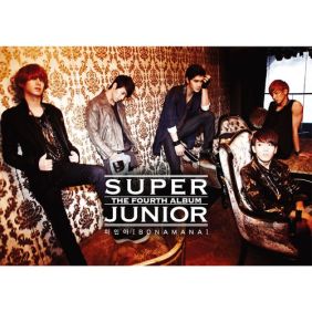  SUPER JUNIOR (슈퍼주니어) My Only Girl 듣기/가사/앨범/유튜브/뮤비/반복재생/작곡작사