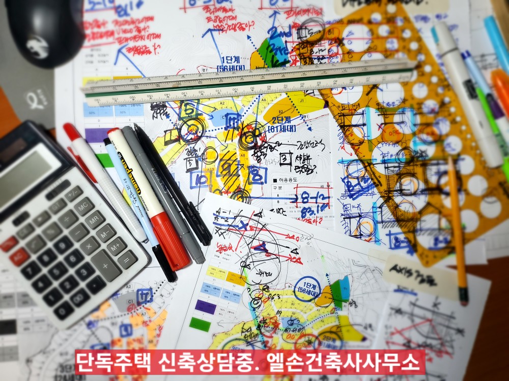 달전 이미지