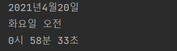  [쉽게 배우는 자바 프로그래밍] 9장 : 3번 - JAVA[자바]