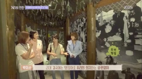 [2회] 거리의 만찬 - KBS.ts_20230729_185521.595.jpg
