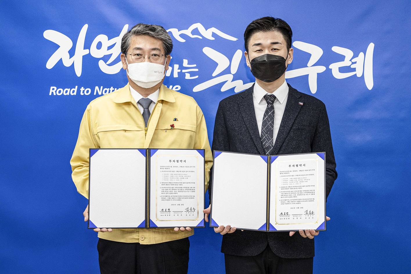 포스팅 썸네일 이미지