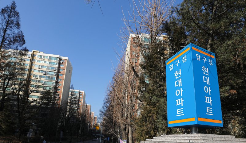 압구정2구역 재건축 시공사 선정 대전 - 삼성물산 vs 현대건설 빅매치