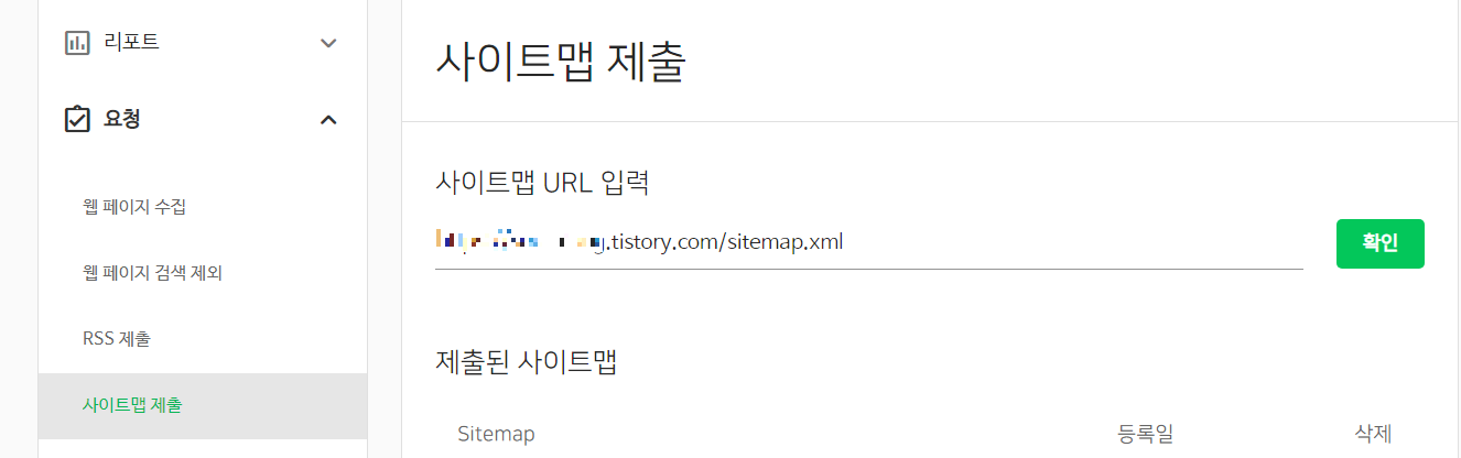 휴먼서치 이미지