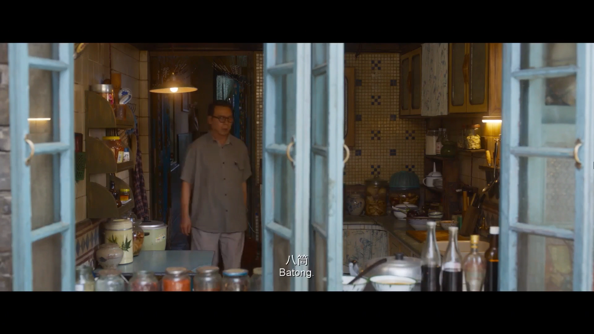 영화대사