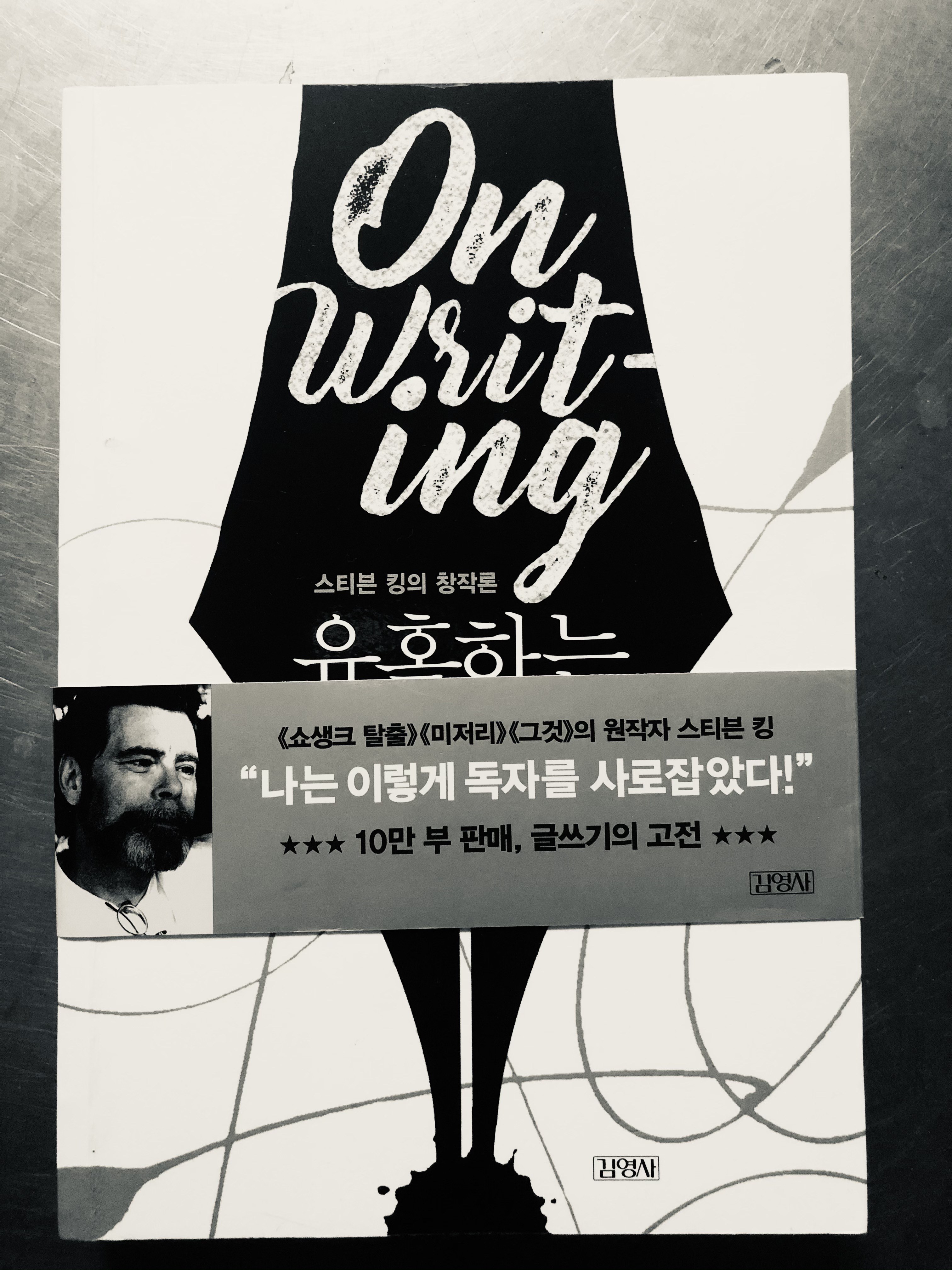  커피 반잔의 힘