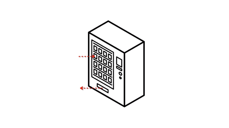  자바스크립트의 시작 : Javascript 함수