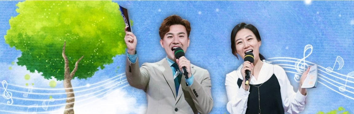  노래가 좋아 재방송 다시보기(1회~232회)