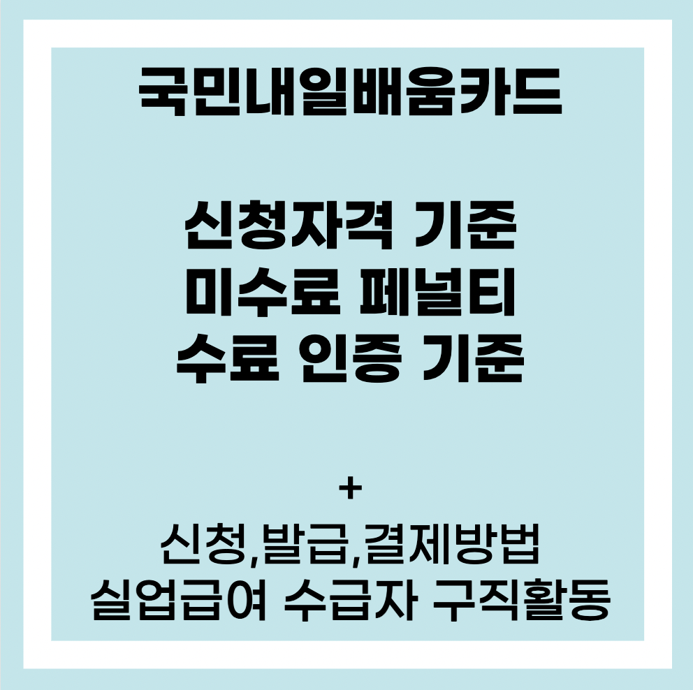 본문내용요약