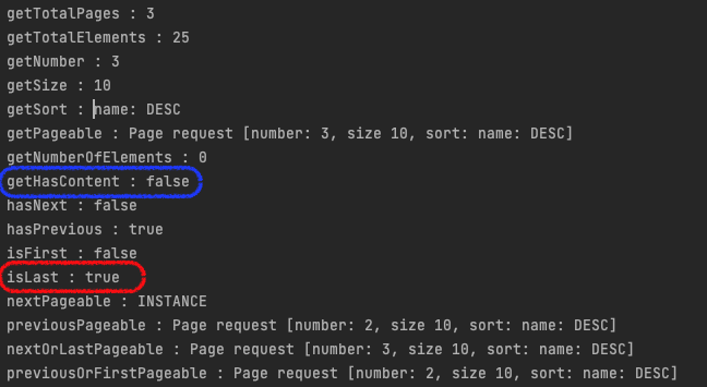 [Spring Data JPA] 효율적인 페이지네이션을 위한 Pageable, Slice 분석