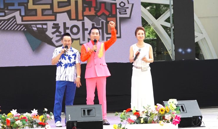 박주용-노래-무대에-선-모습