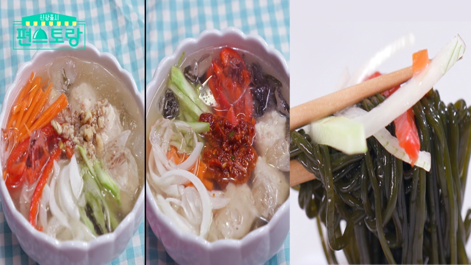 편스토랑 미역 국수 만드는 법, 저칼로리 미역 국수 특제육수 레시피 만드는법 - 윤아 다이어터 여름 보양식 1 img